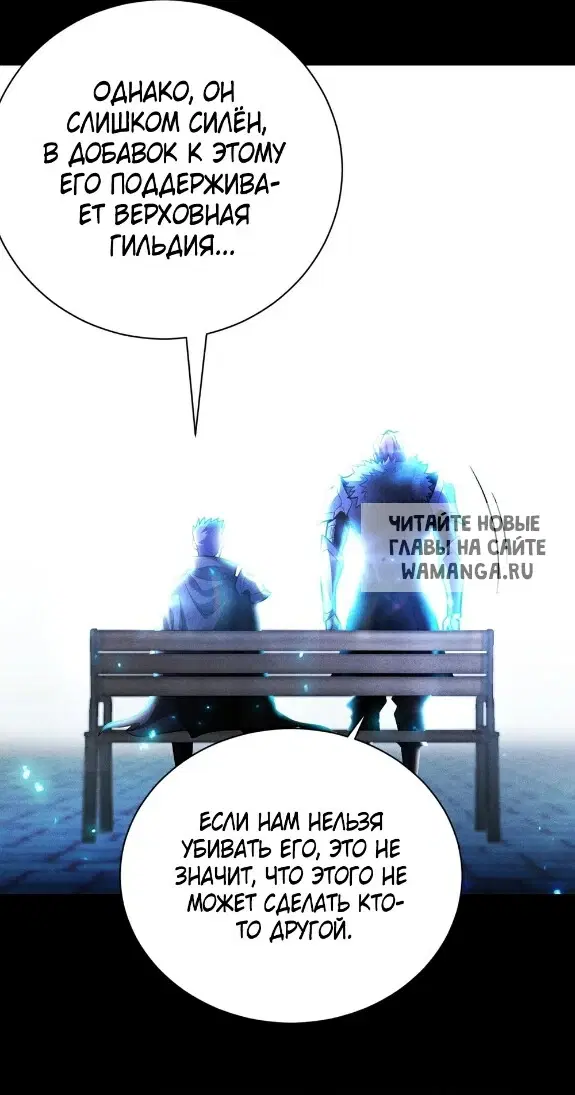 Page 45.000