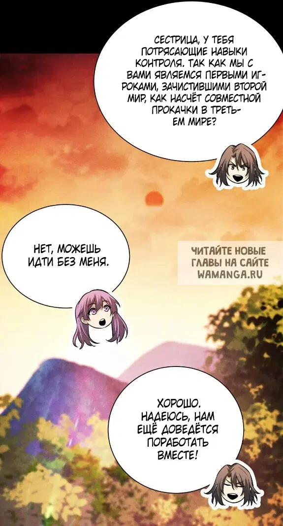 Page 45.000