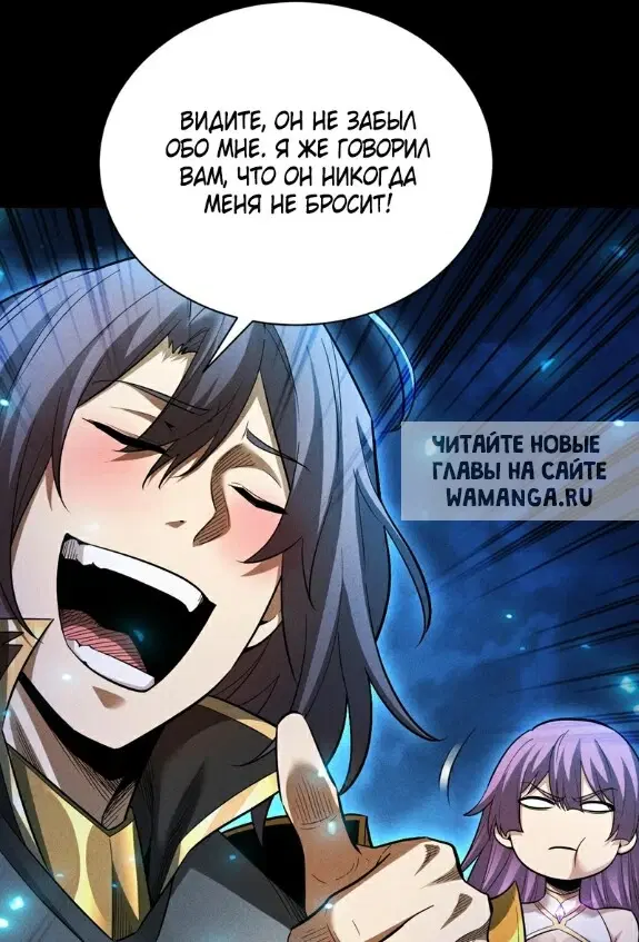 Page 45.000