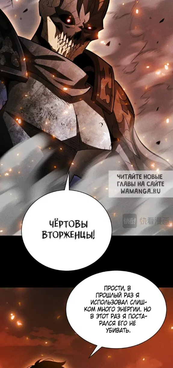 Page 45.000