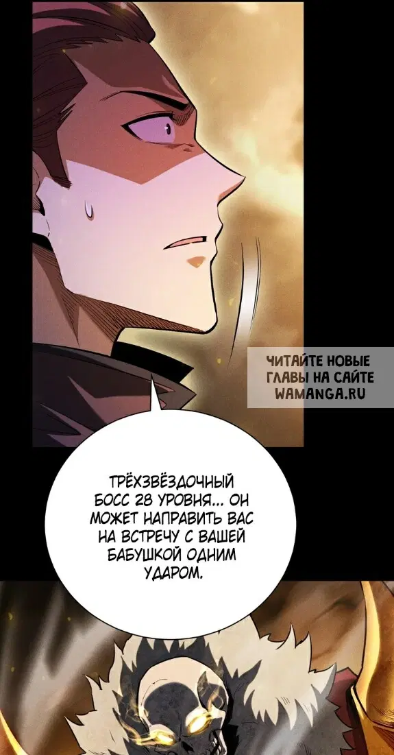 Page 45.000