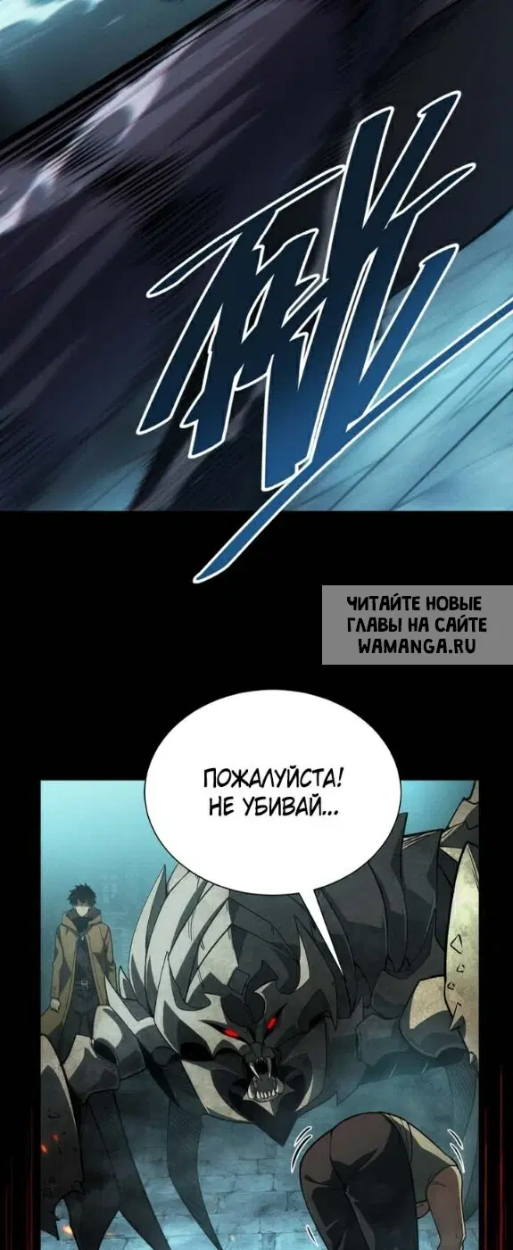 Page 46.000