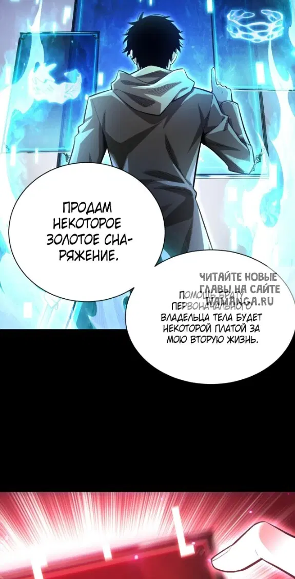 Page 46.000