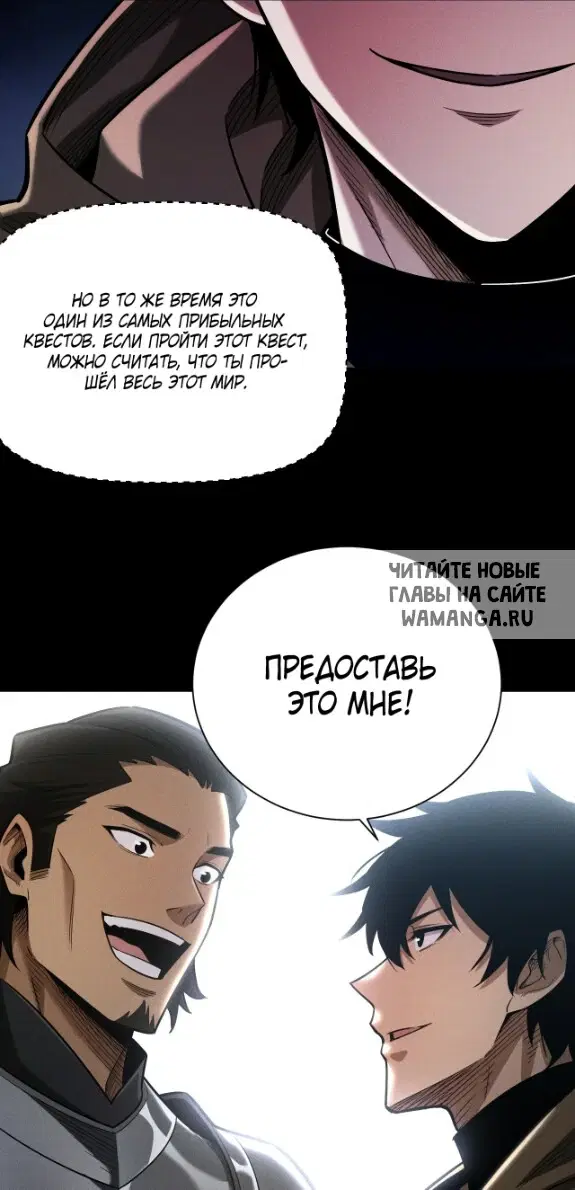 Page 46.000