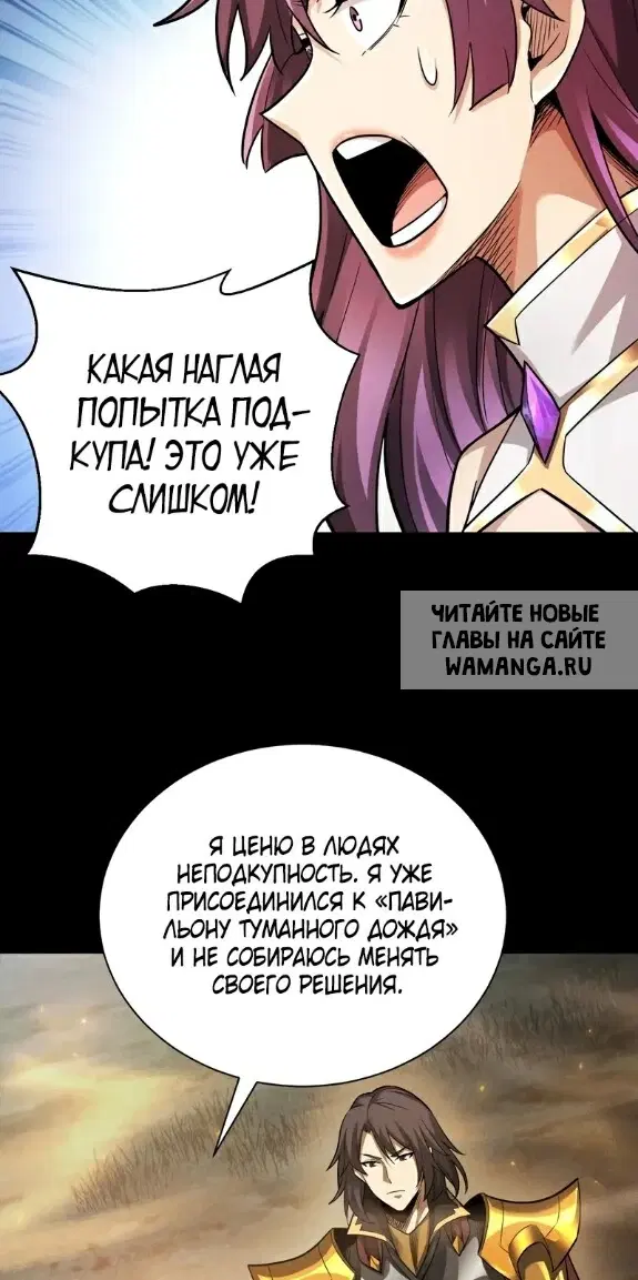 Page 46.000