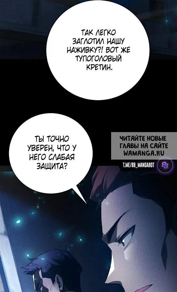 Page 46.000