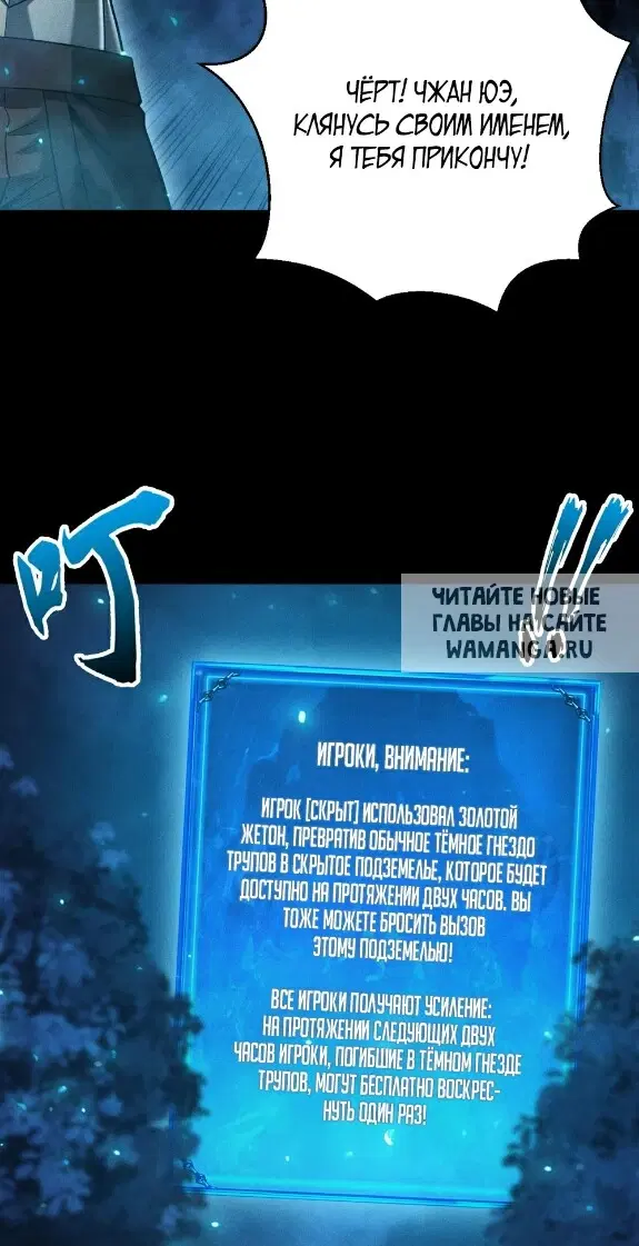 Page 46.000