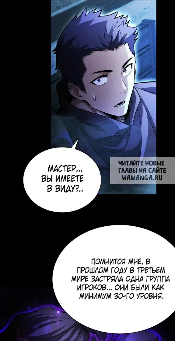Page 46.000