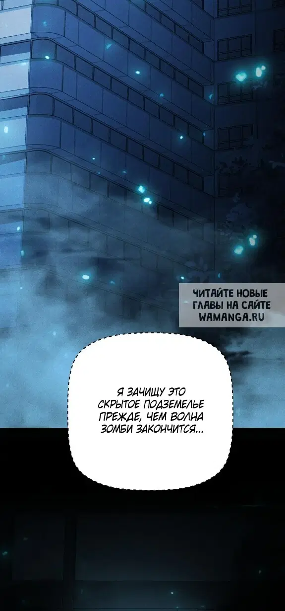 Page 46.000