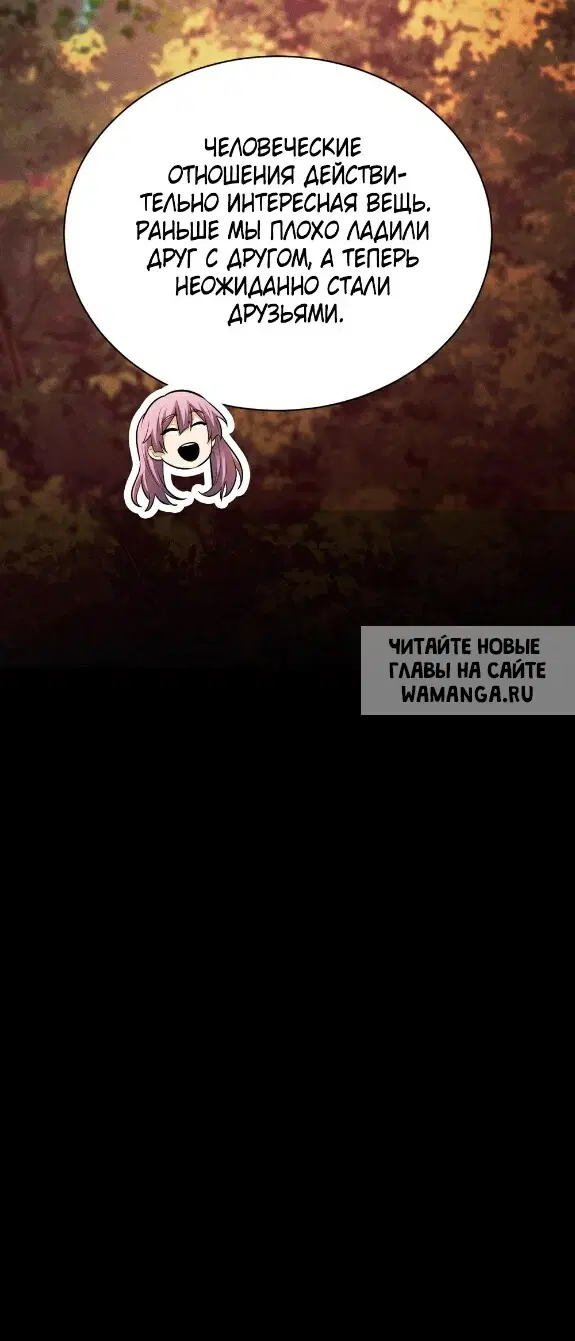 Page 46.000