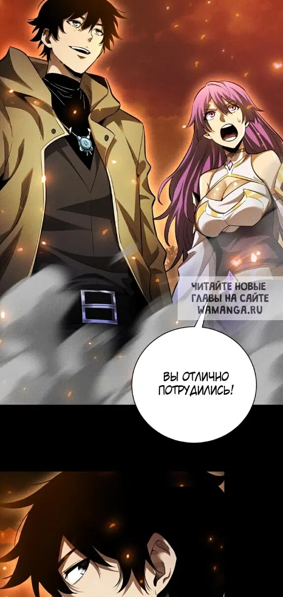 Page 46.000