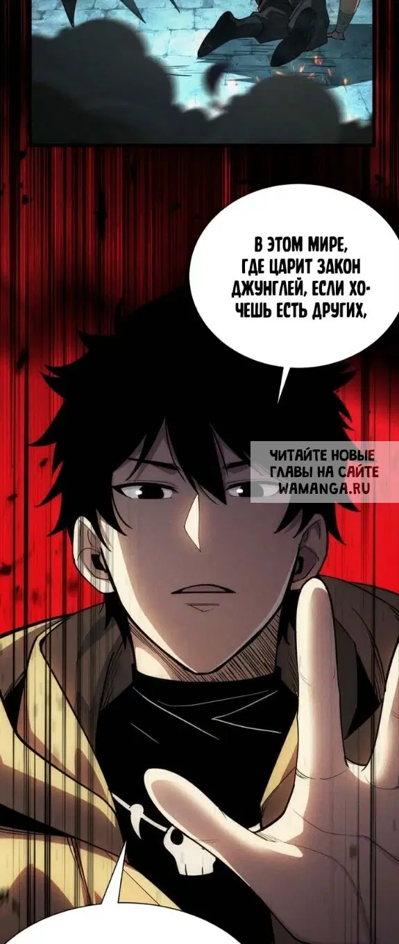 Page 47.000