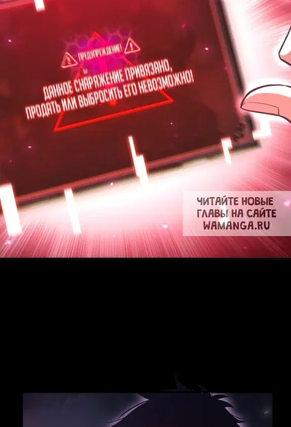 Page 47.000
