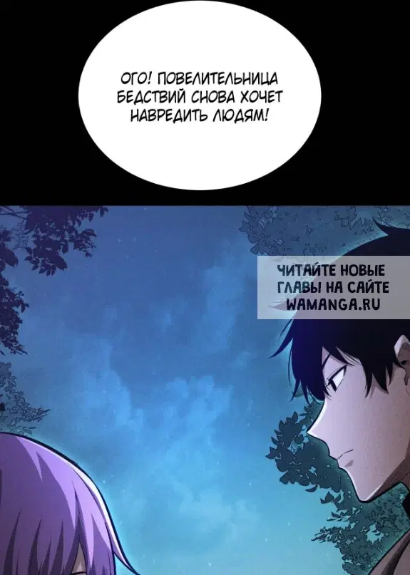 Page 47.000
