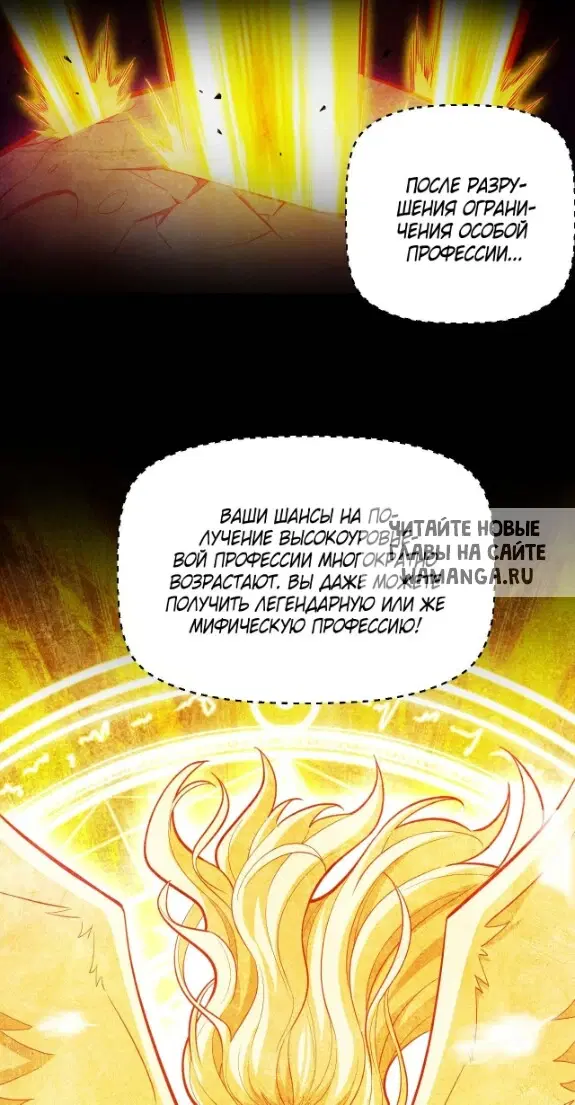 Page 47.000