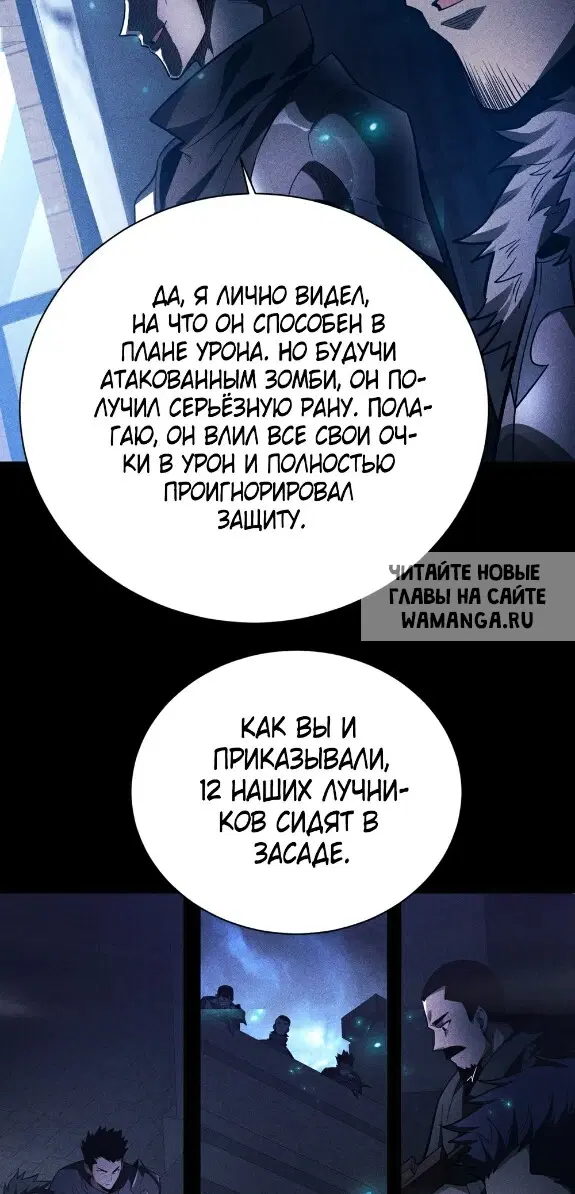 Page 47.000