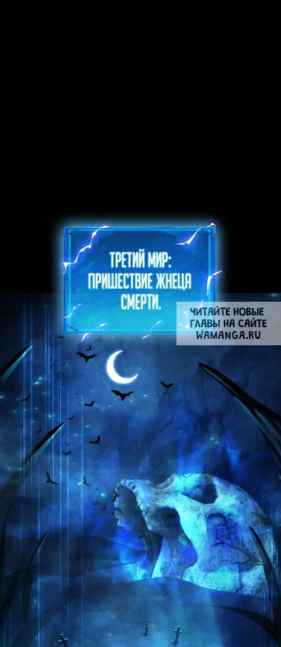 Page 47.000