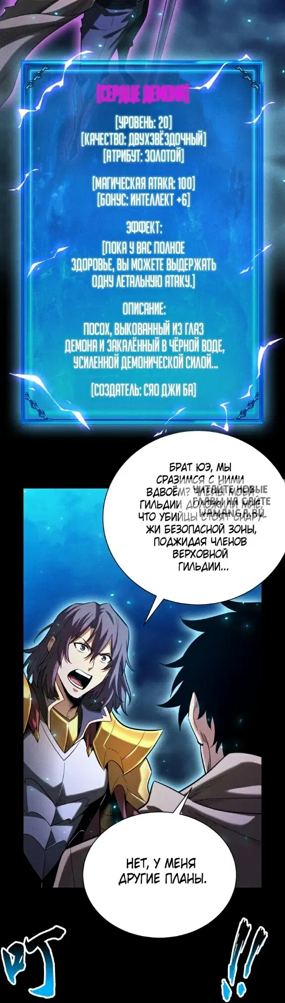 Page 47.000