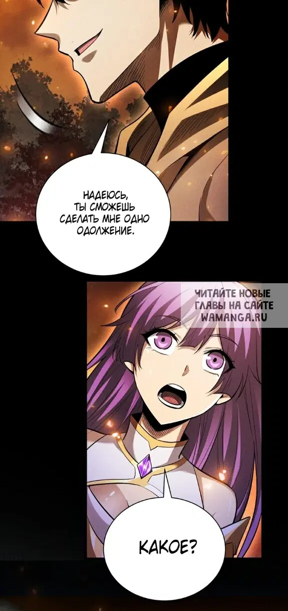 Page 47.000