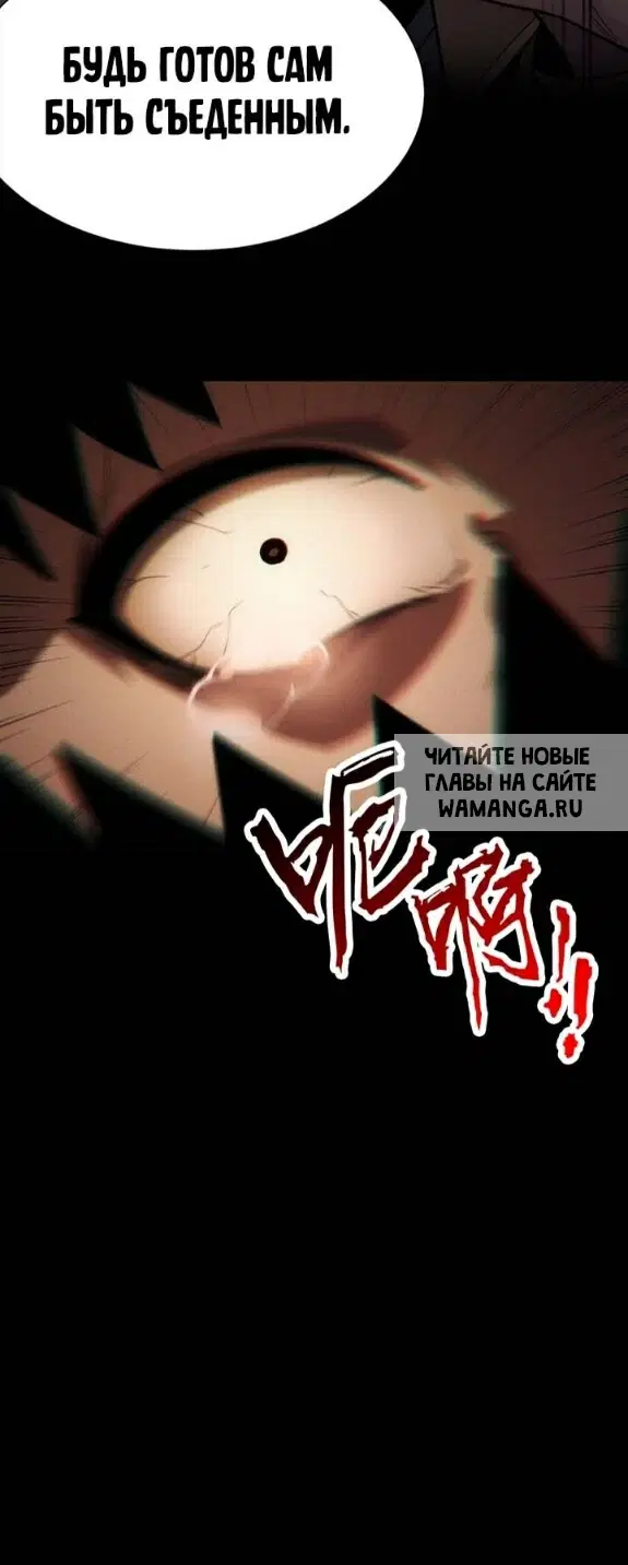 Page 48.000