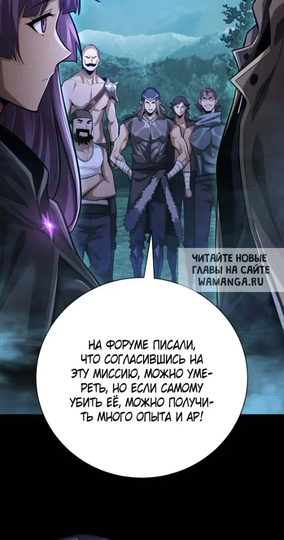 Page 48.000