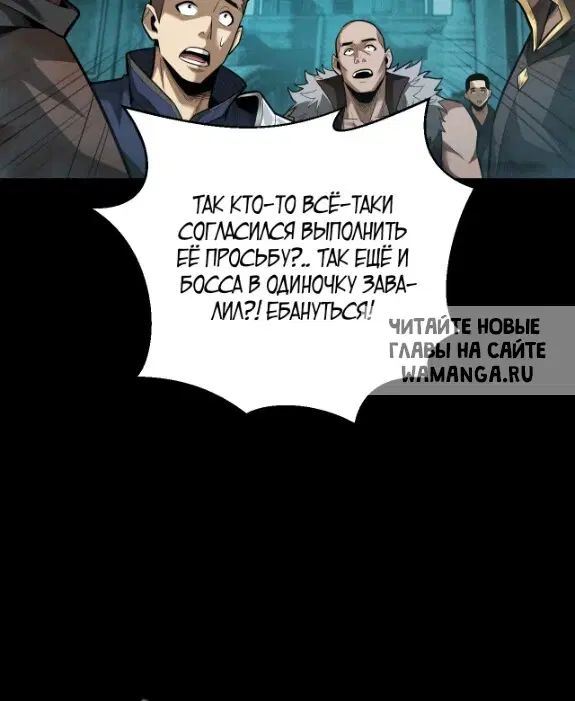 Page 48.000