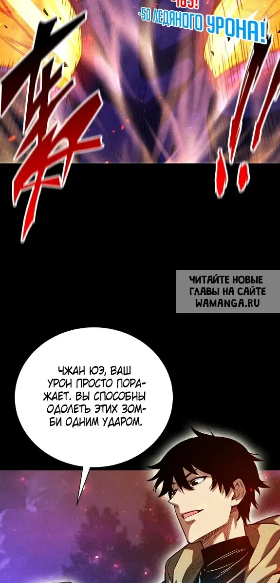 Page 48.000