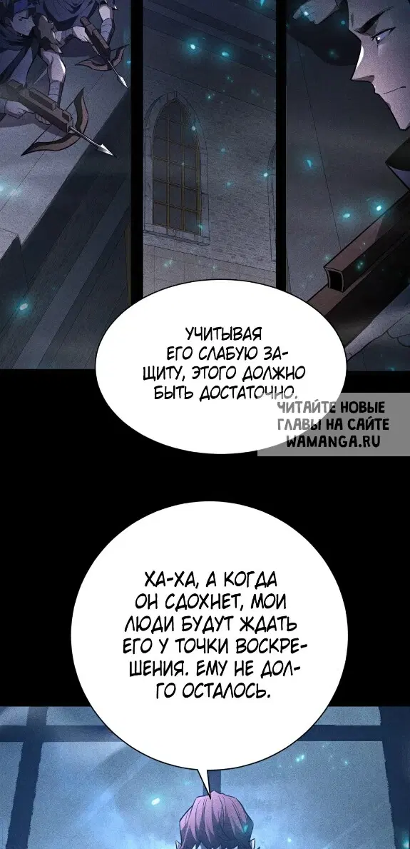 Page 48.000