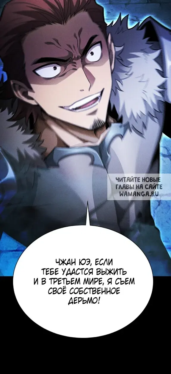 Page 48.000
