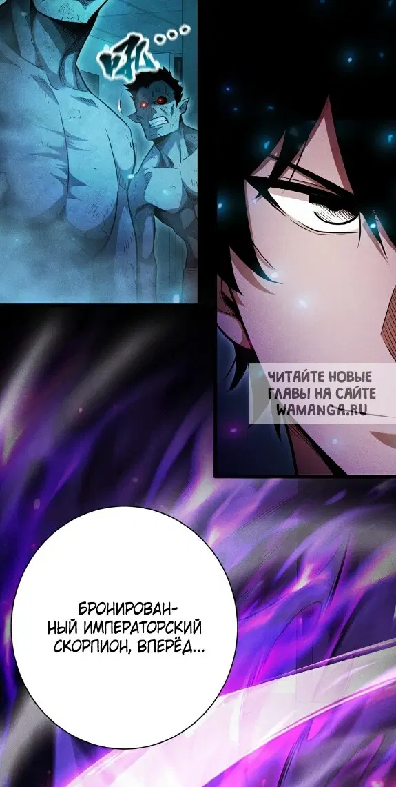 Page 48.000