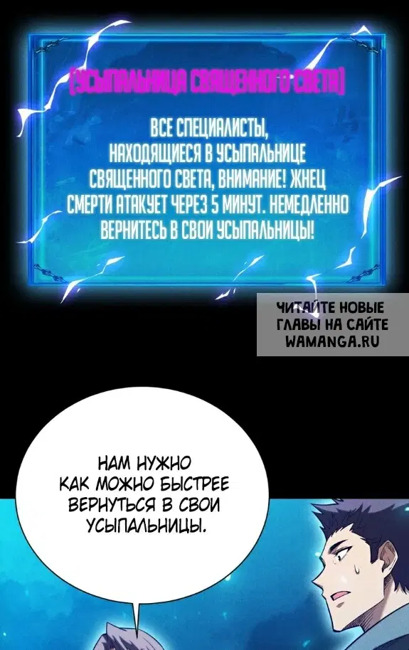Page 48.000