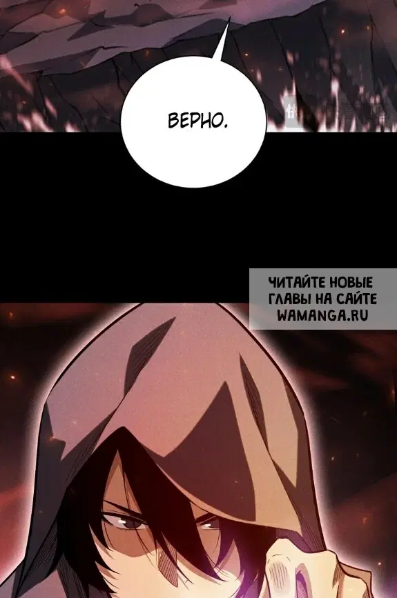 Page 48.000