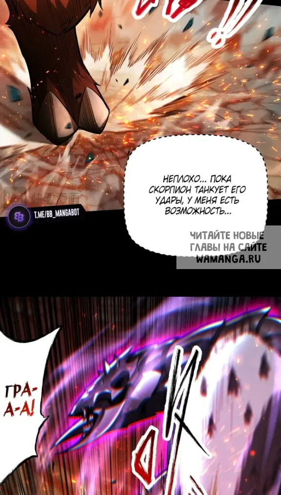 Page 49.000