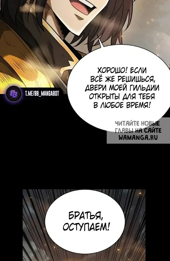 Page 49.000