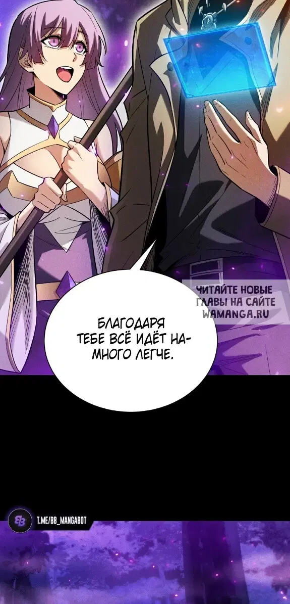 Page 49.000