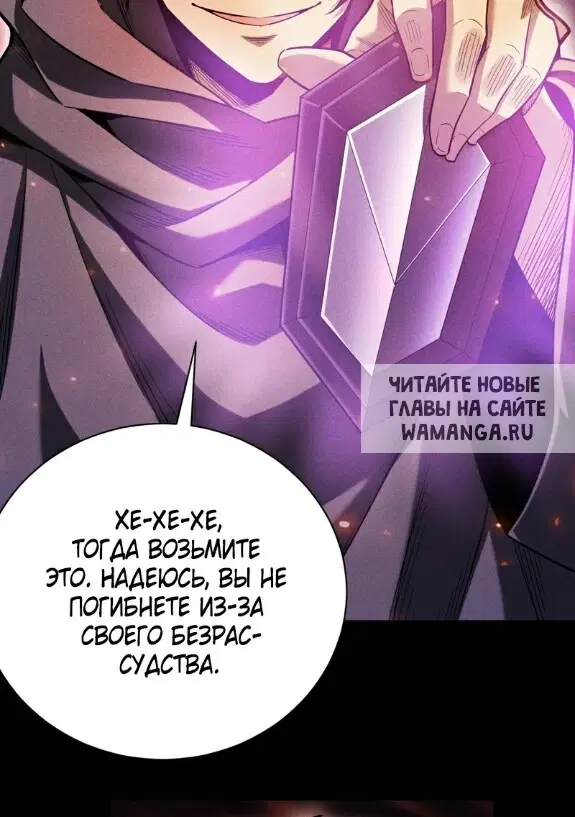 Page 49.000