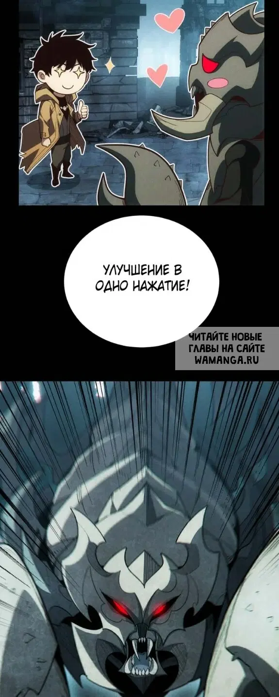 Page 40.000