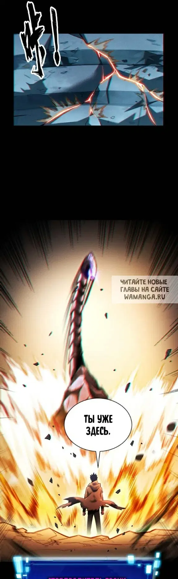 Page 40.000