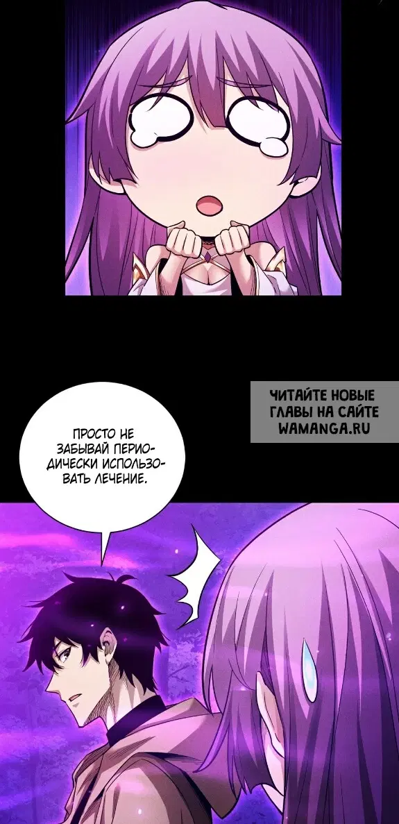Page 40.000