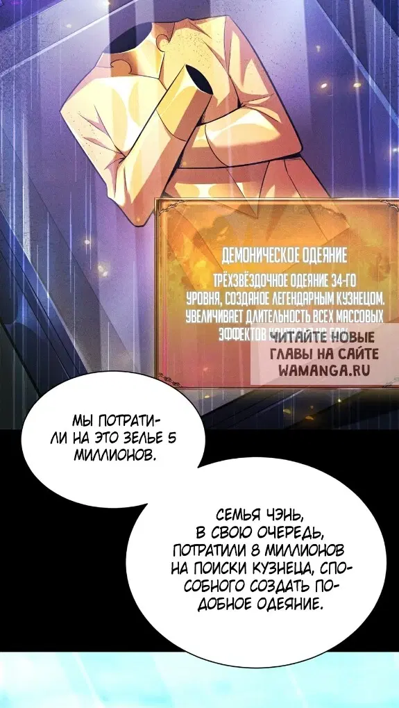 Page 40.000