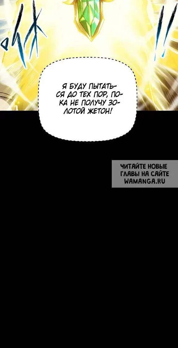 Page 40.000