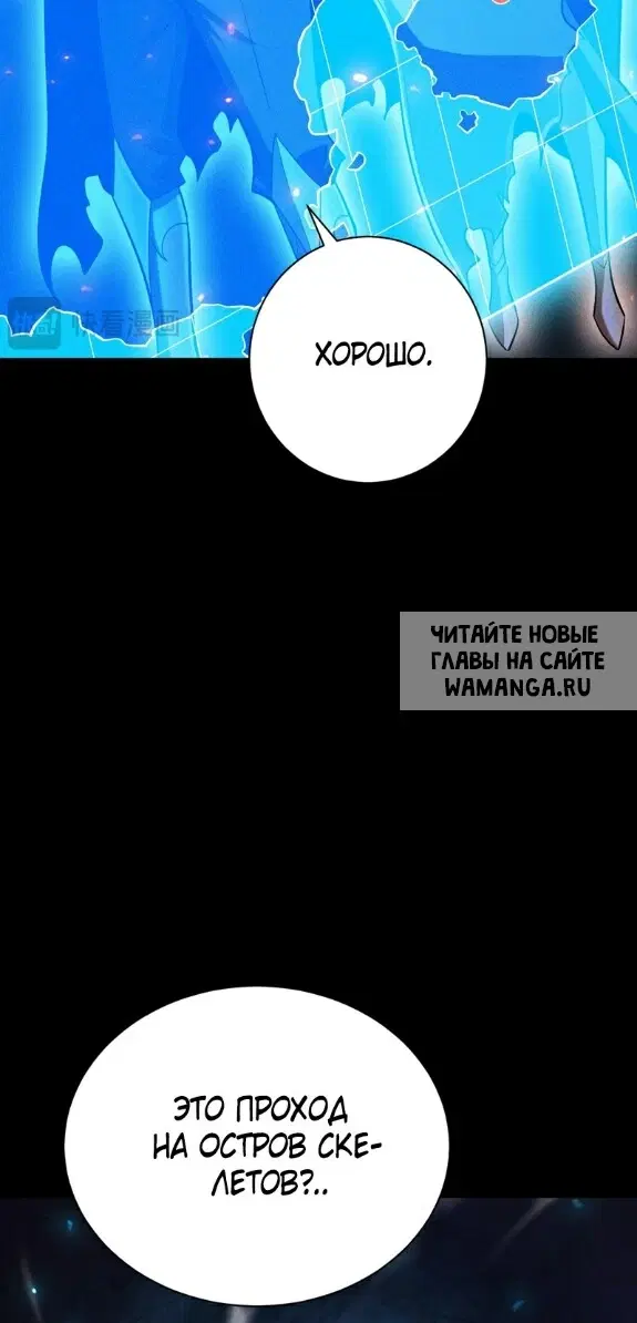 Page 40.000
