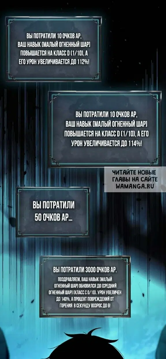 Page 41.000
