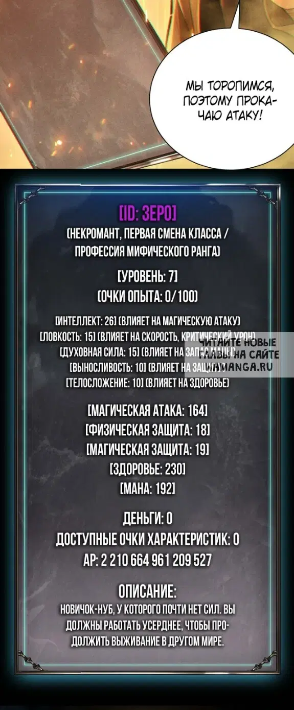 Page 41.000
