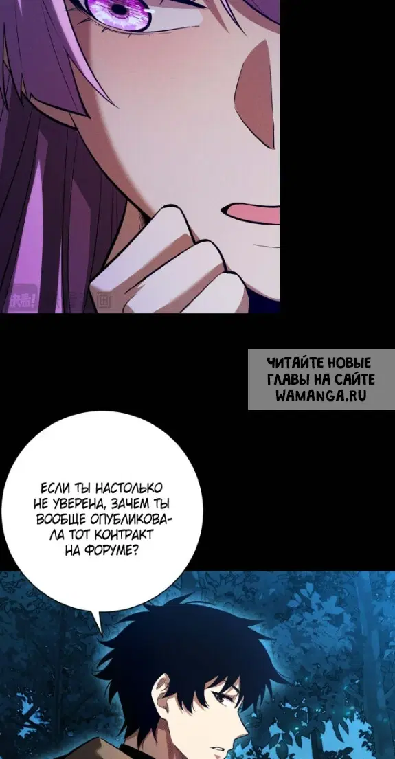 Page 41.000