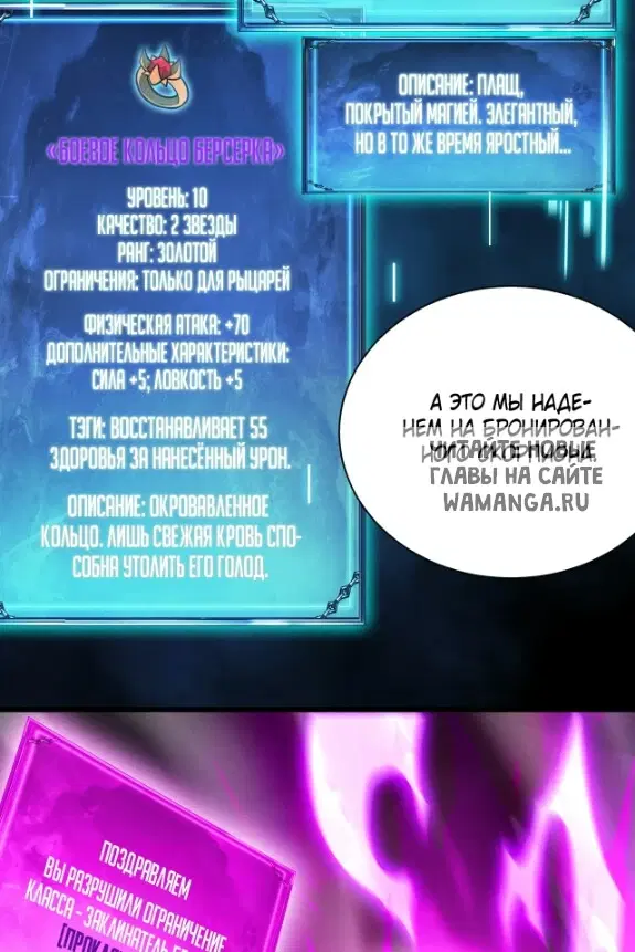 Page 41.000