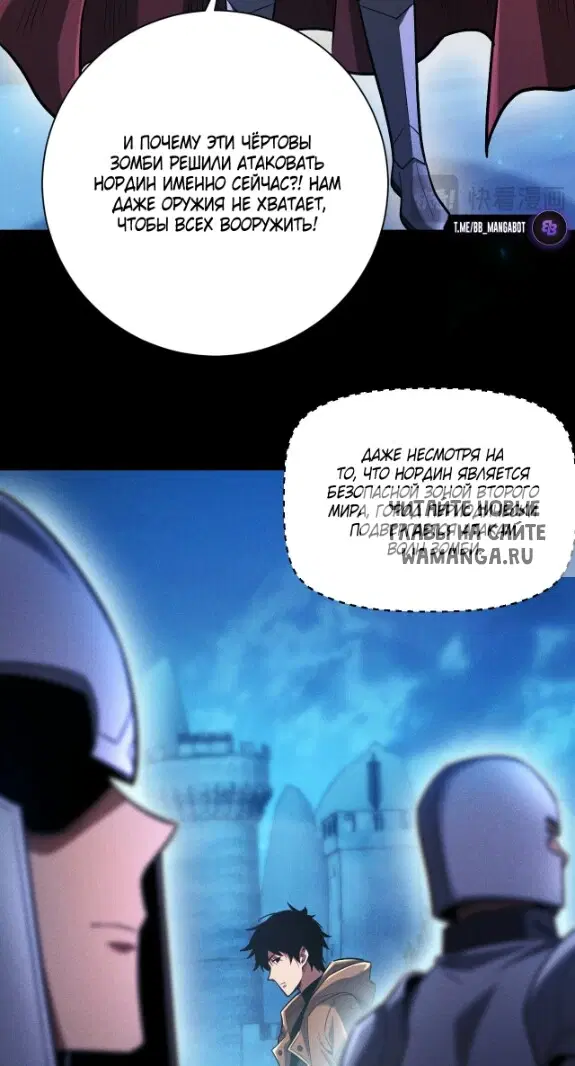 Page 41.000