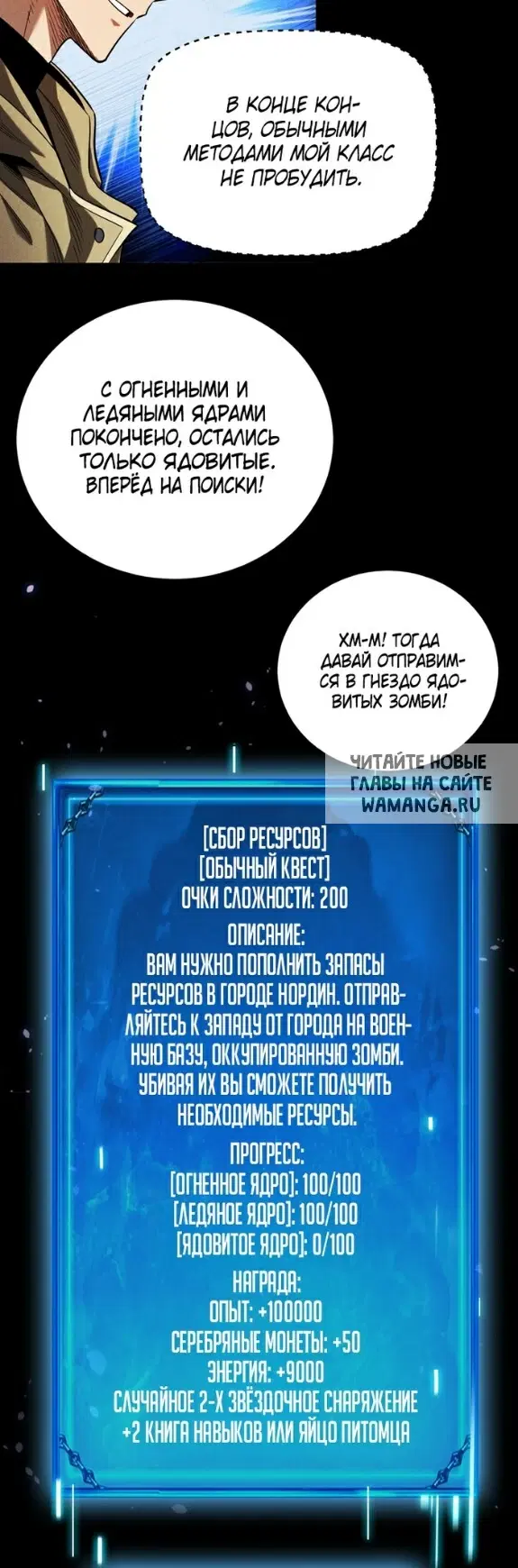 Page 41.000