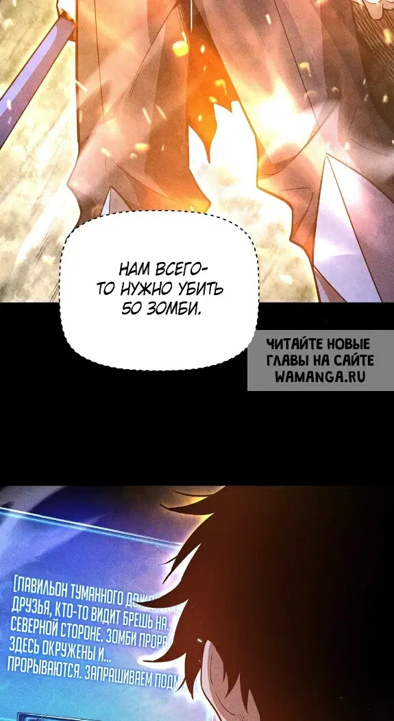 Page 41.000