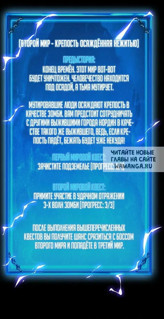 Page 41.000